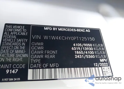 2023 Mercedes-Benz Sprinter 2500 High Roof 4-Cyl Diesel из США, поврежденный, VIN W1W4KCHY0PT125150